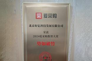 金牛区副区长：全年举办中超等大型活动60场，凤凰山实现收支平衡